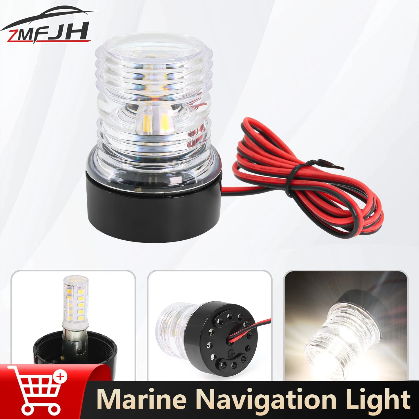 12V Marine Navigation Light LED Anchor Light 360 Degree